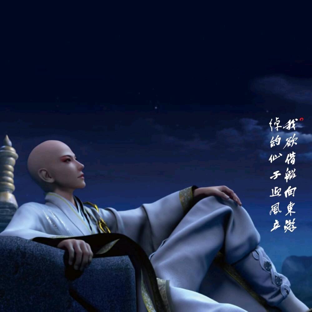 R2-爱玩
