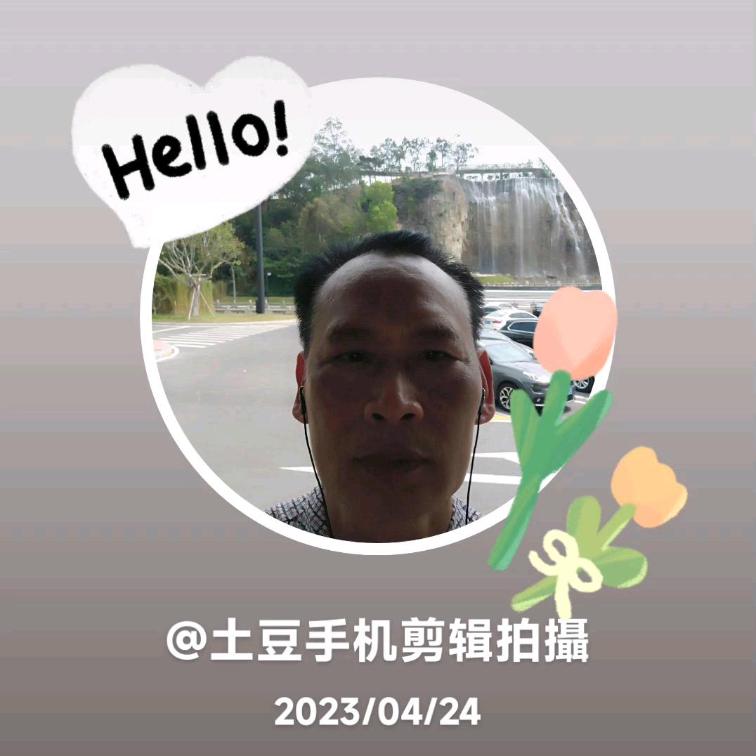大地之声