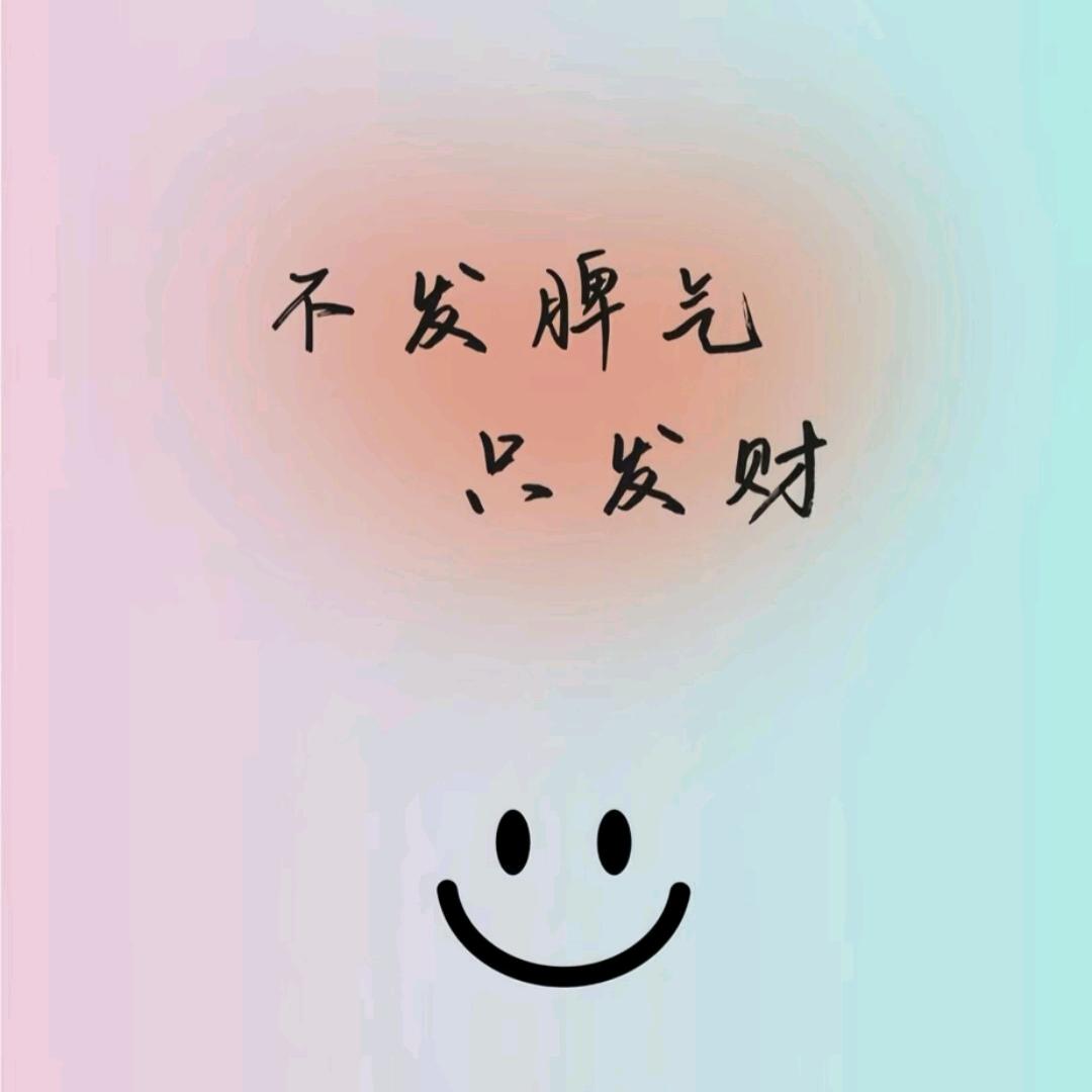 程҈