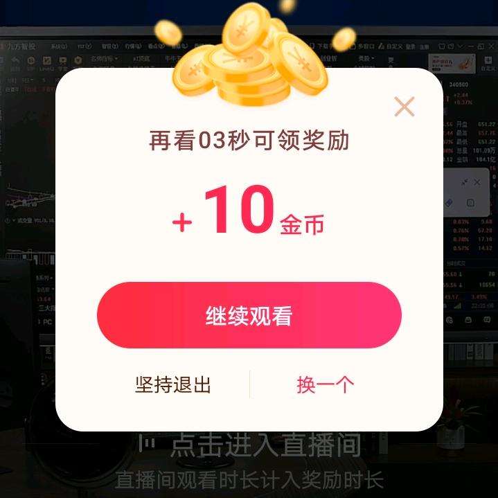 46603191406