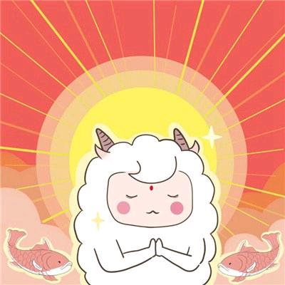 吉星高照呀