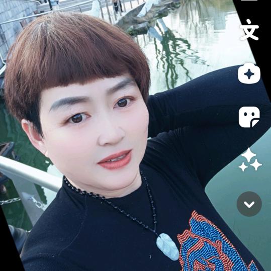 爱你永远