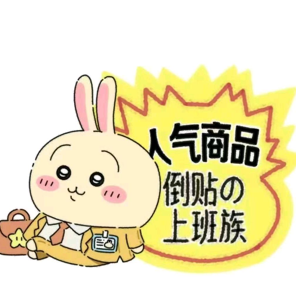 许