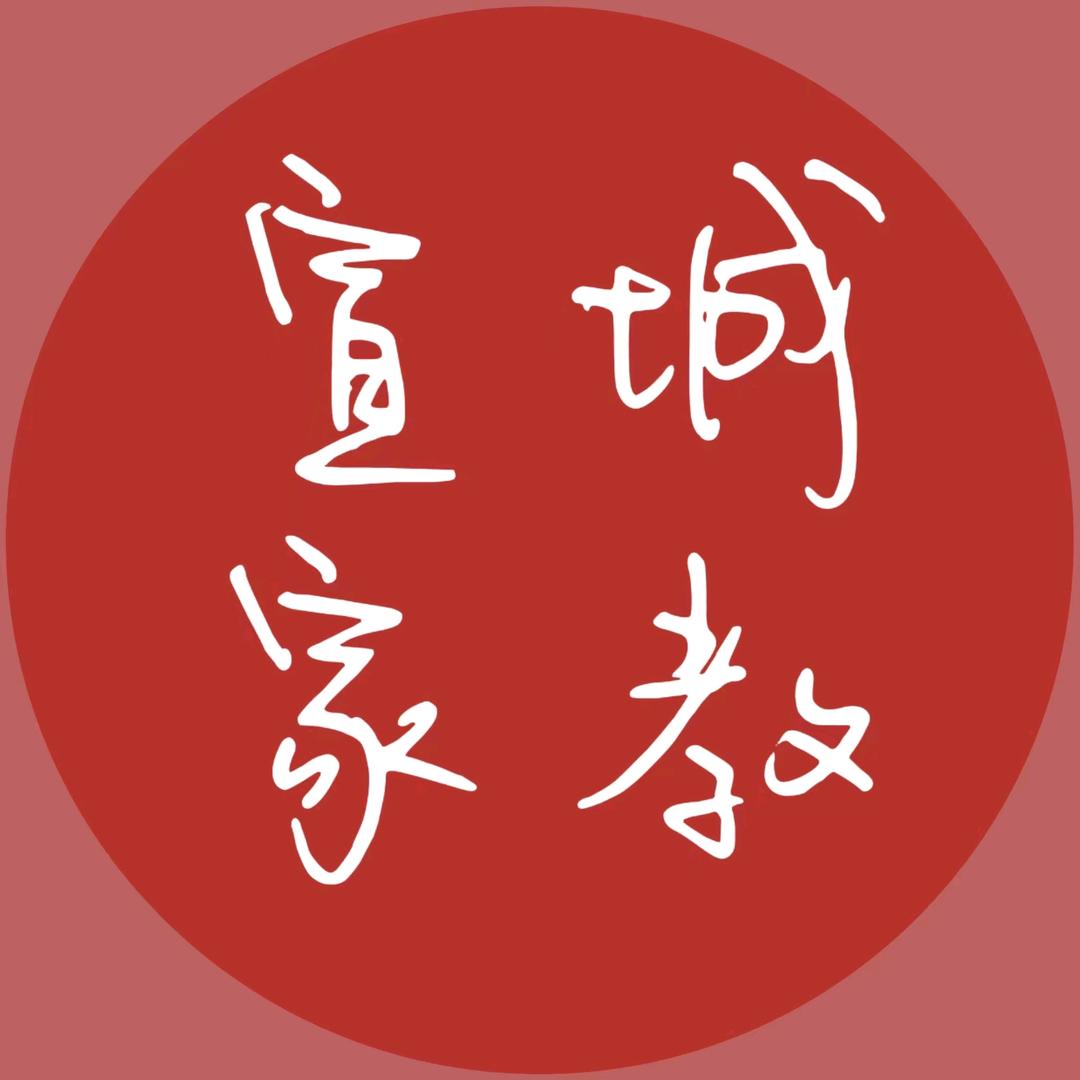 科大合工大上门辅导