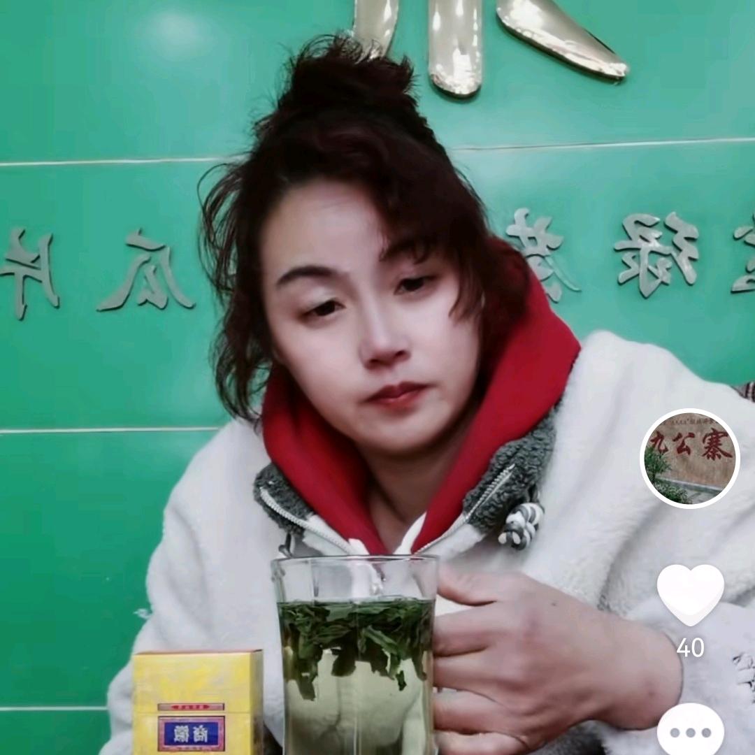六安瓜片九公寨人