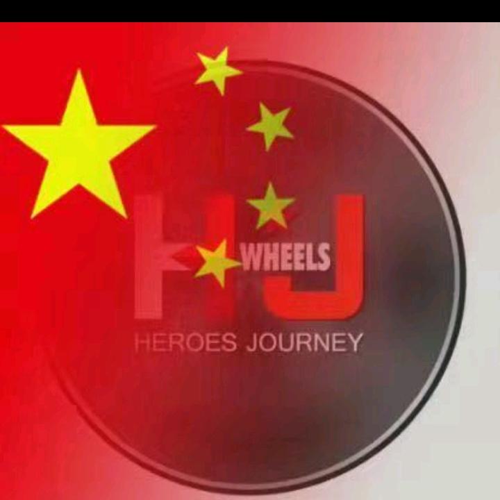 荒流一梦