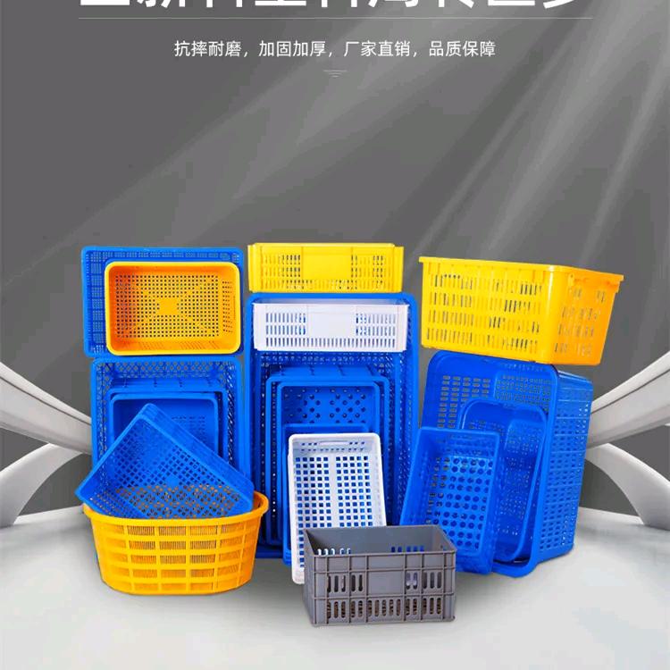 塑料筐，水果周转筐，水箱塑料制品厂家