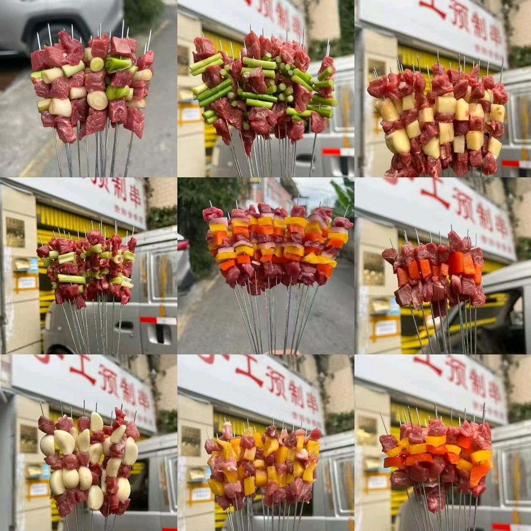 成都兄弟地摊串厂