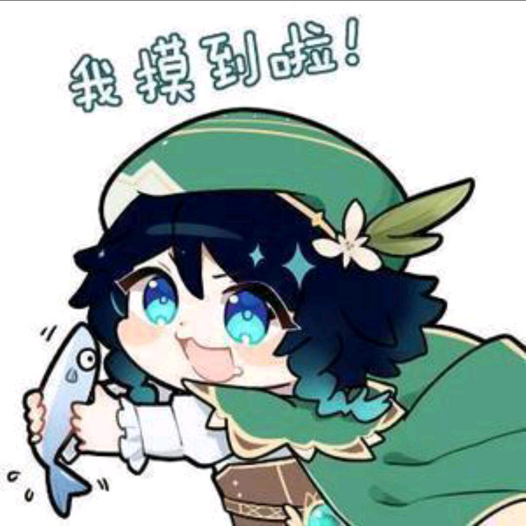 闻_