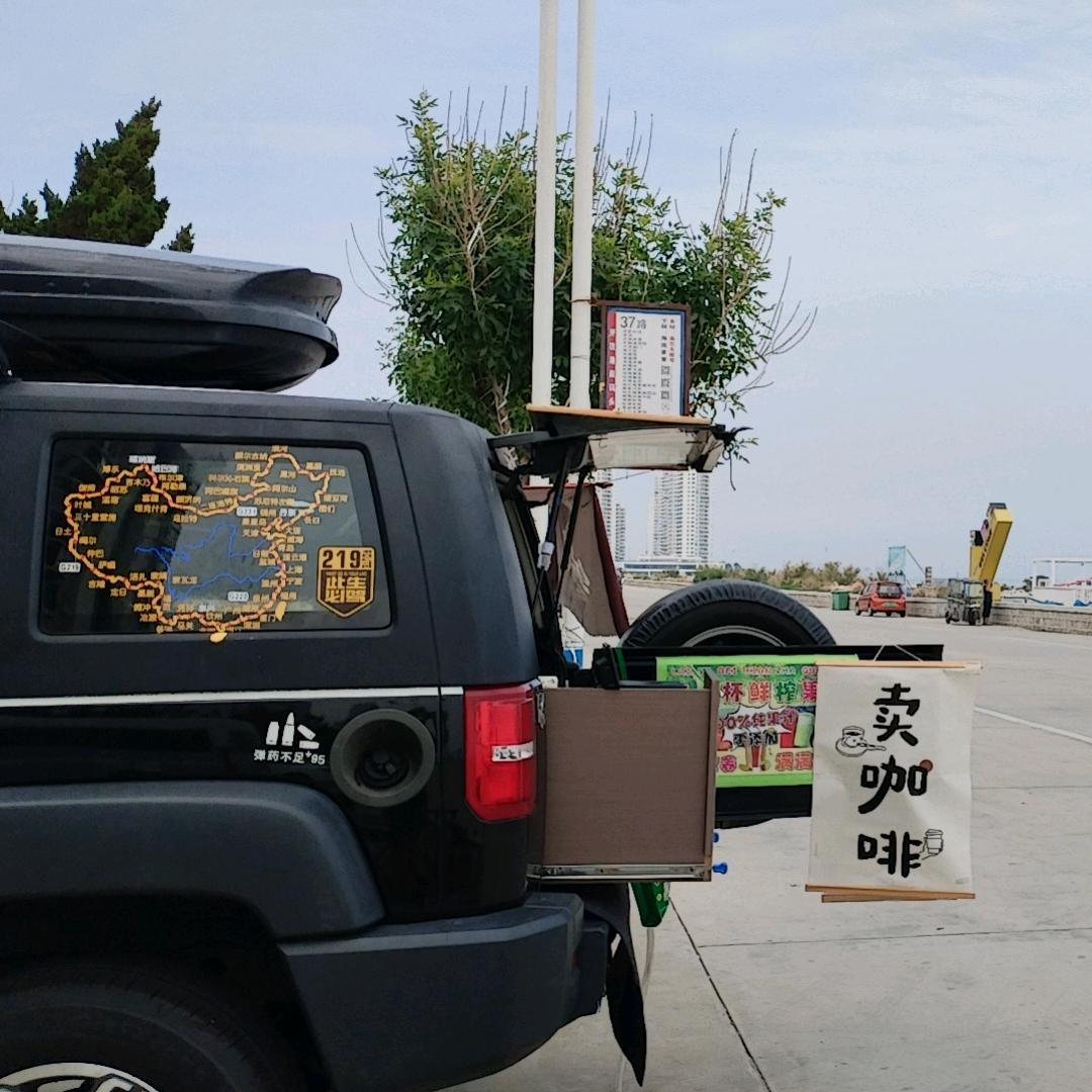 青青玉
