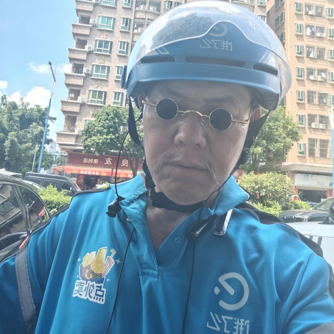 爱嗨的老头