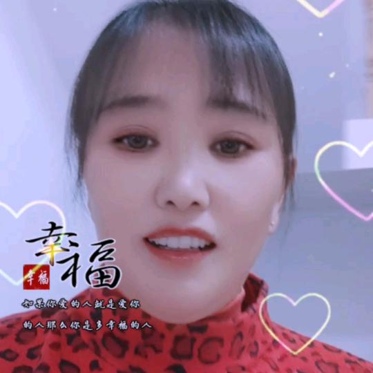 朱梅🌹🌹🌺