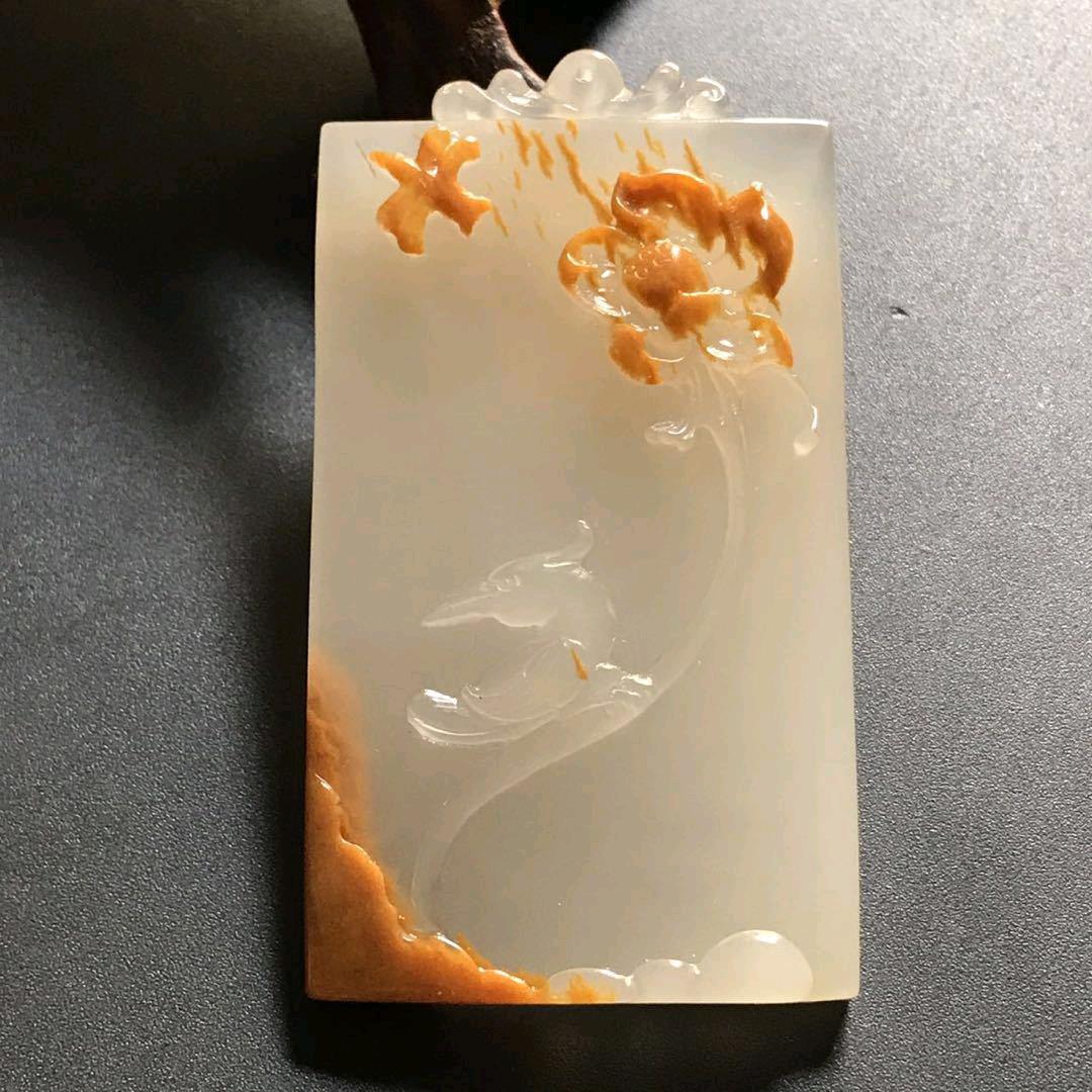 元芳