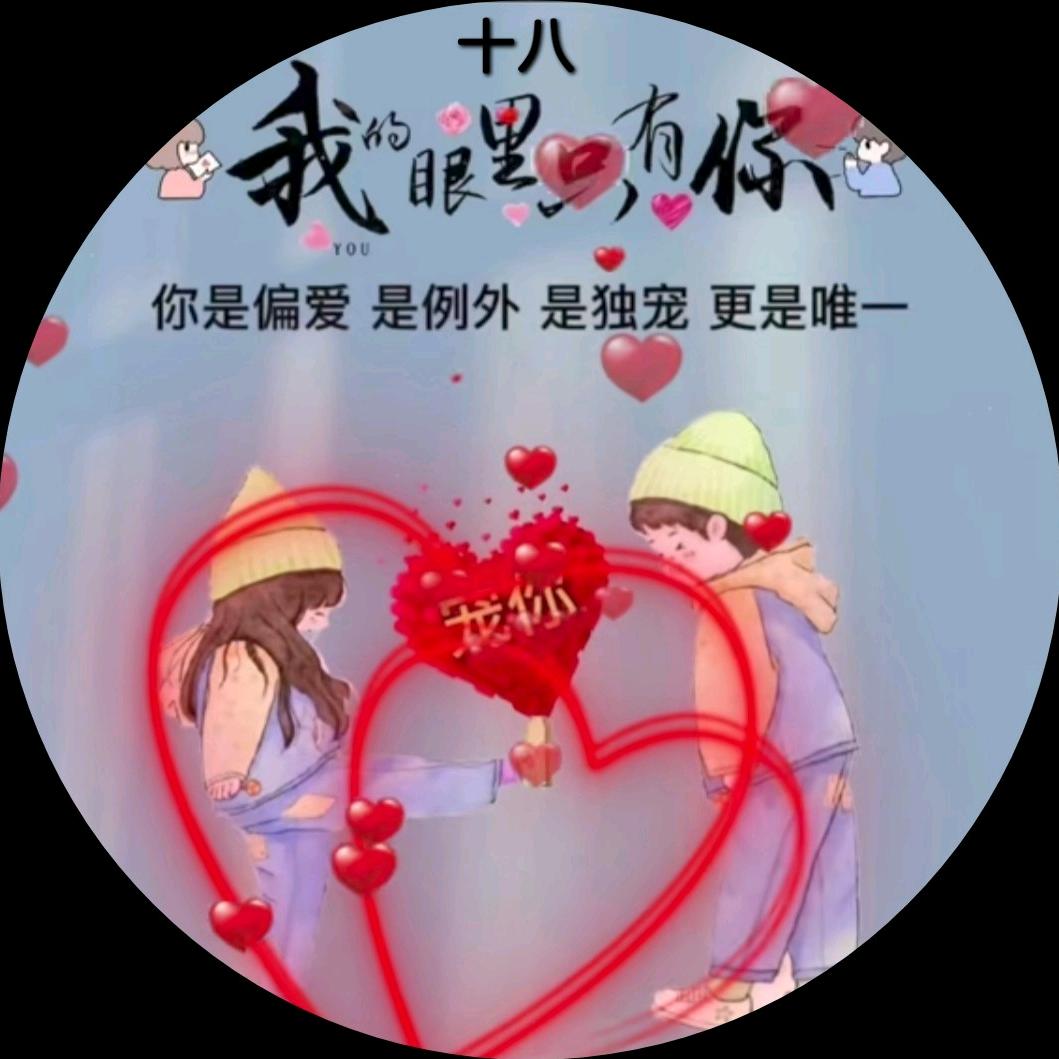 🕊️᭄独ຼ宠໊᯽࿐ᮁ໊