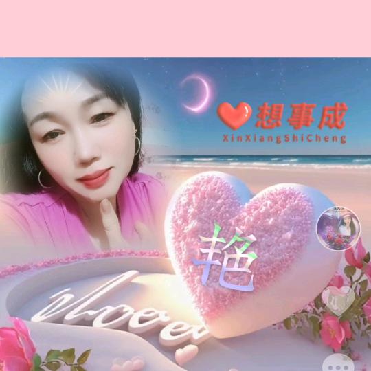 💫艳姐（拒绝私聊）