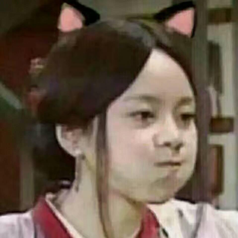 三两幺