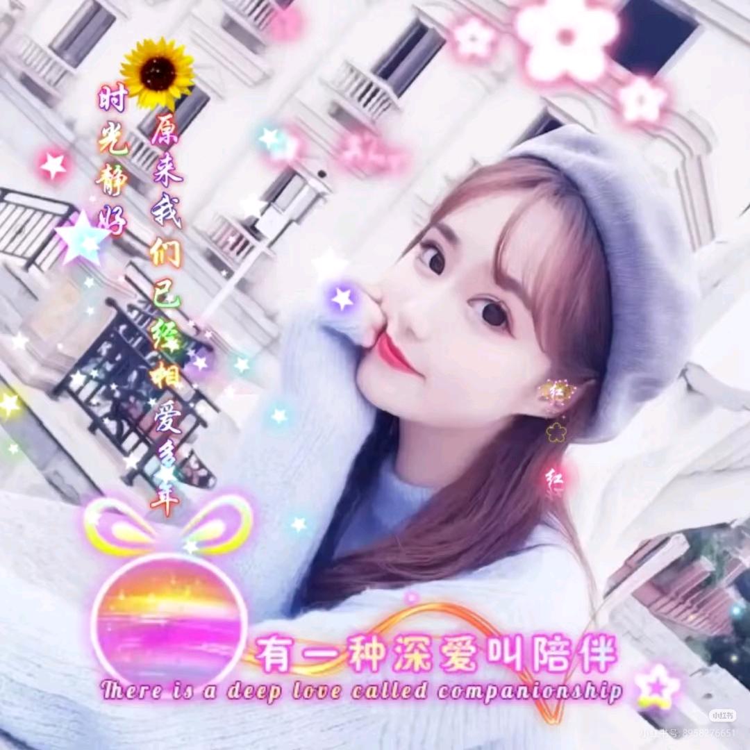 ʚᥫᩣᰱ🍀⃟寧♤🍒靜ཀོ⁵²º࿐