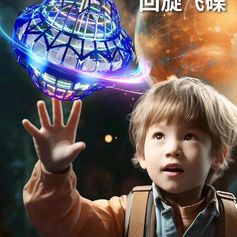 隆昌优品