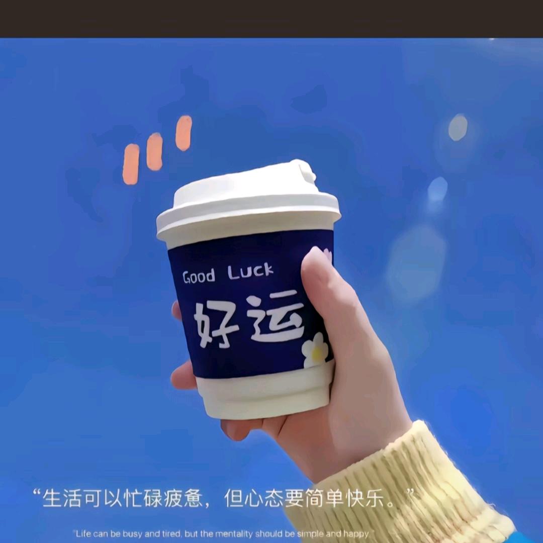 小郭百万