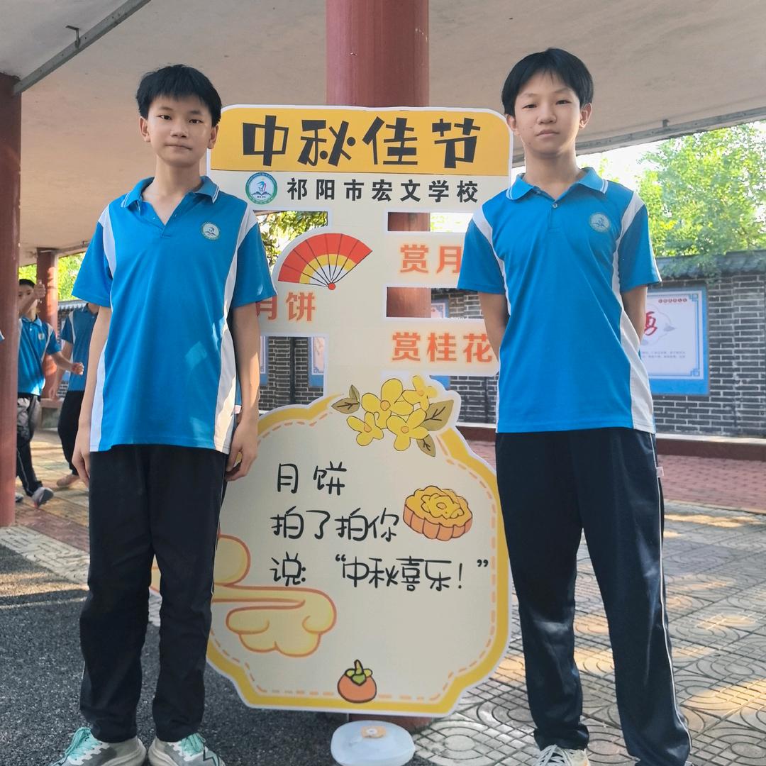 一碗小米周