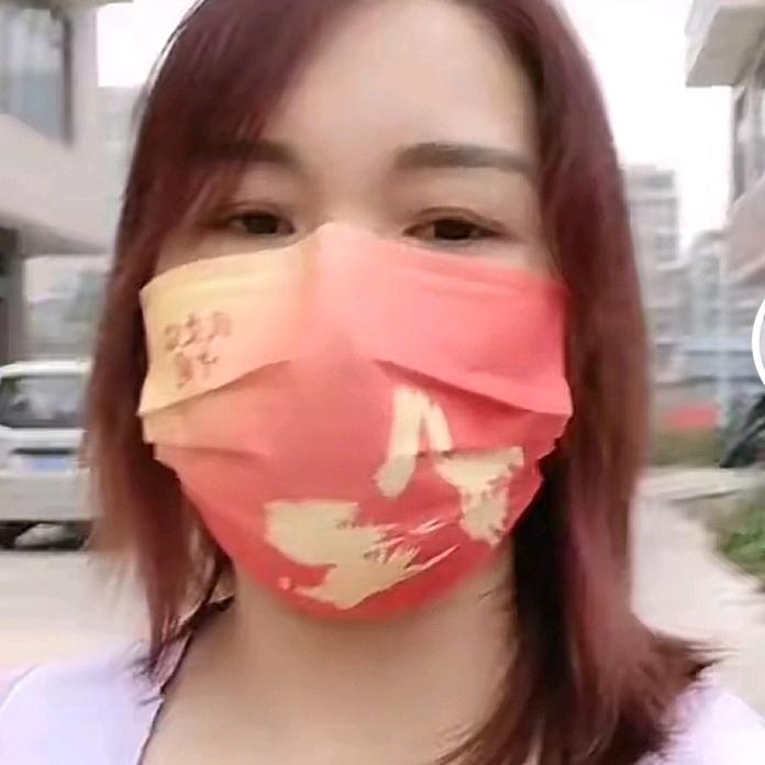 叫班姐一511688