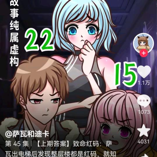 小云朵