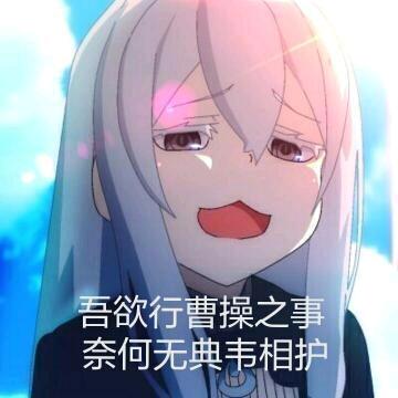 李寒衣