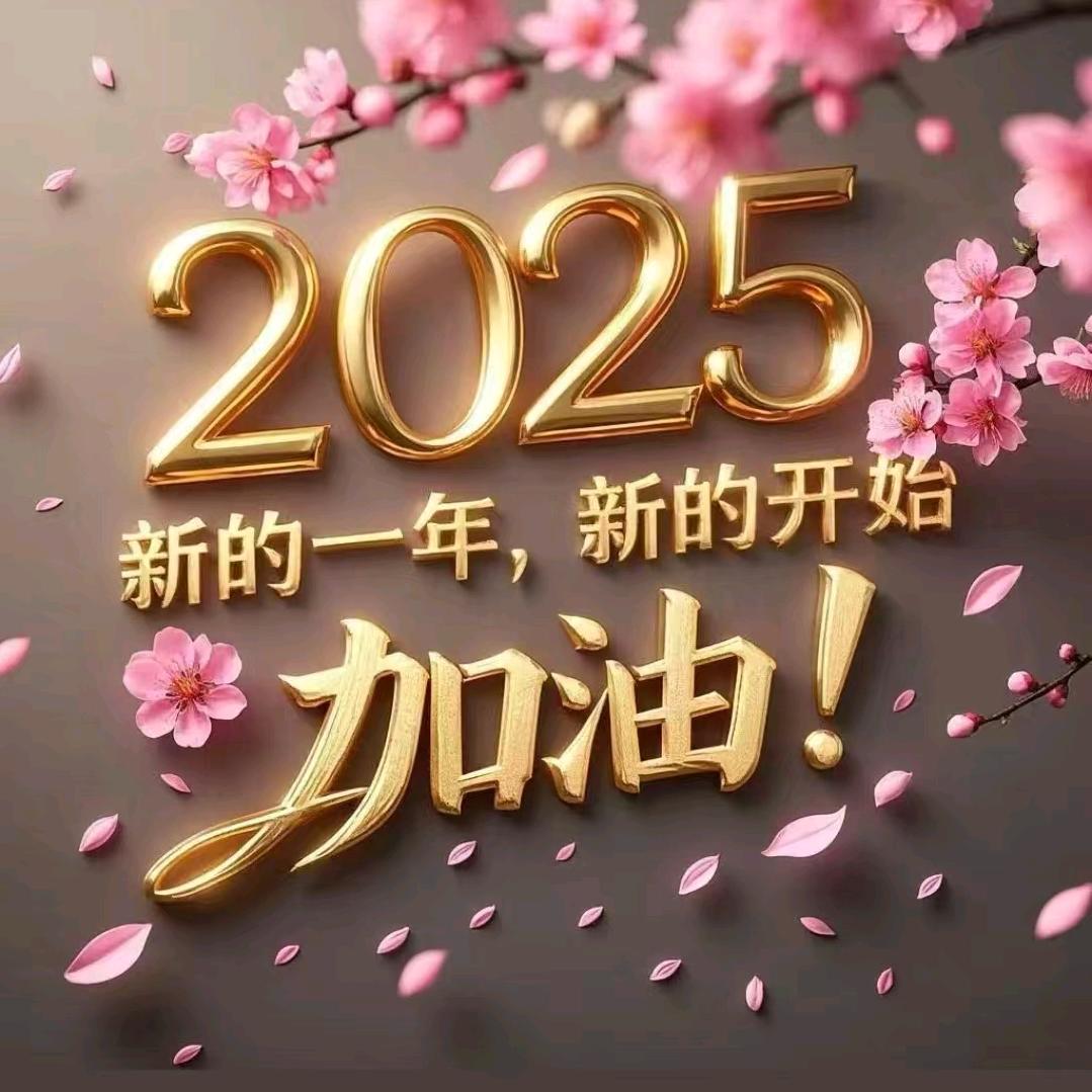 🥀₅²⁰吳忧💞吳虑💞🦹¹