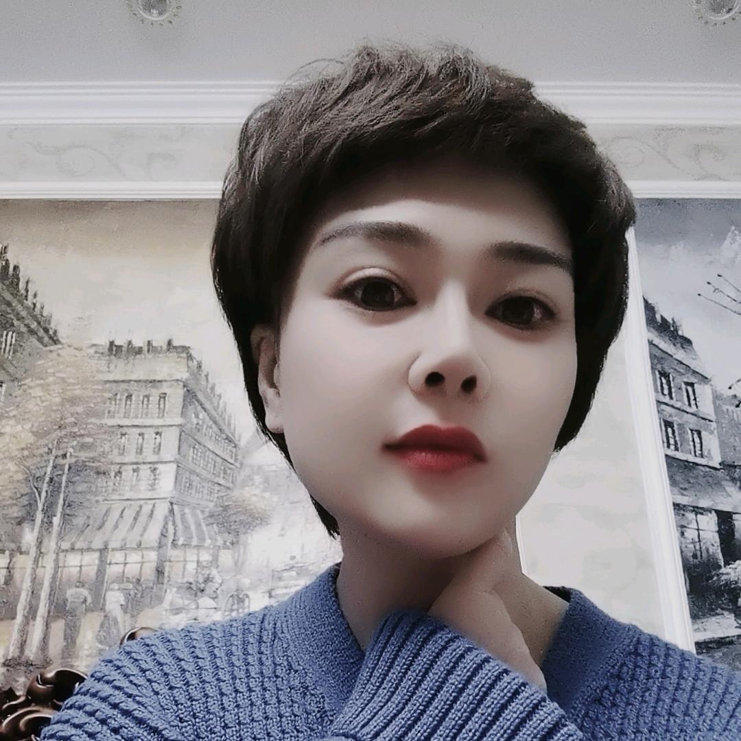 娟子