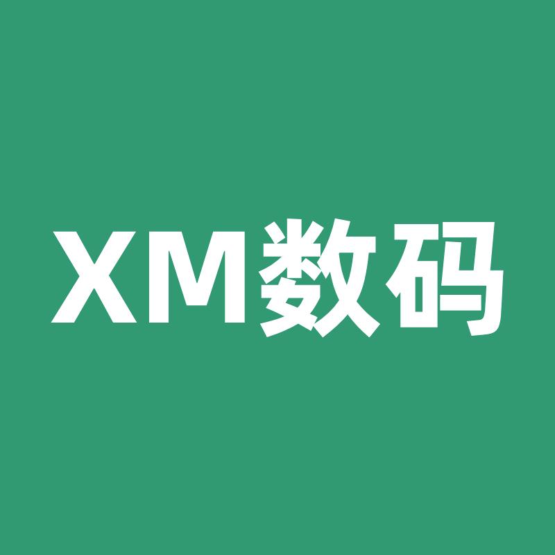 XM数码