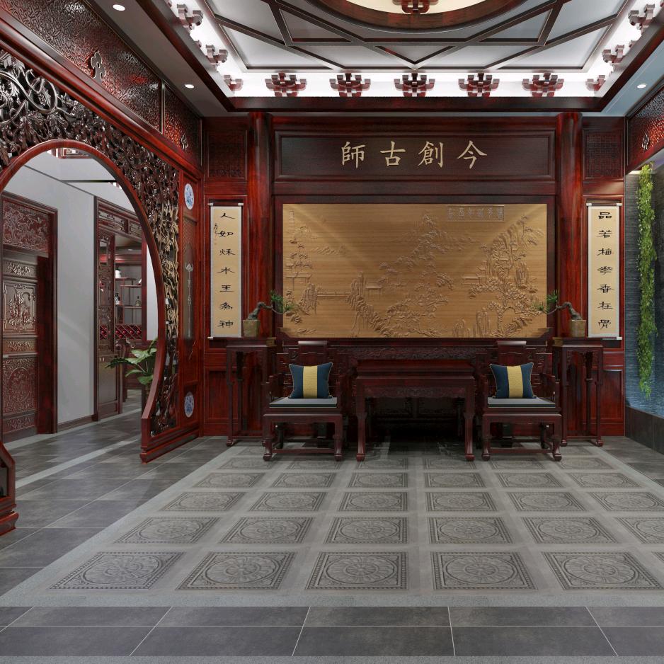 师古创今