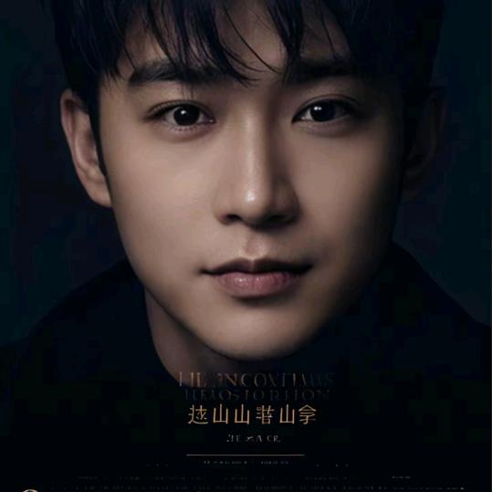 🌷不必🌹谁🍁懂💐🌺🌻