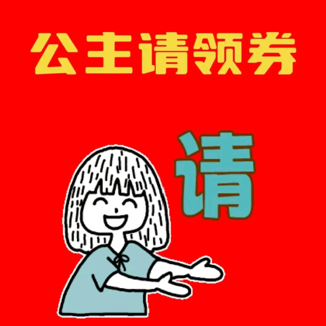 七七商贸