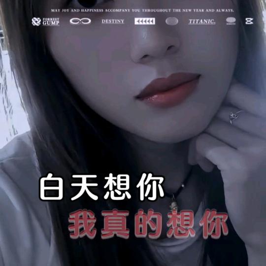 阿辉