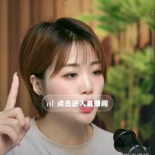 用户1097536566618