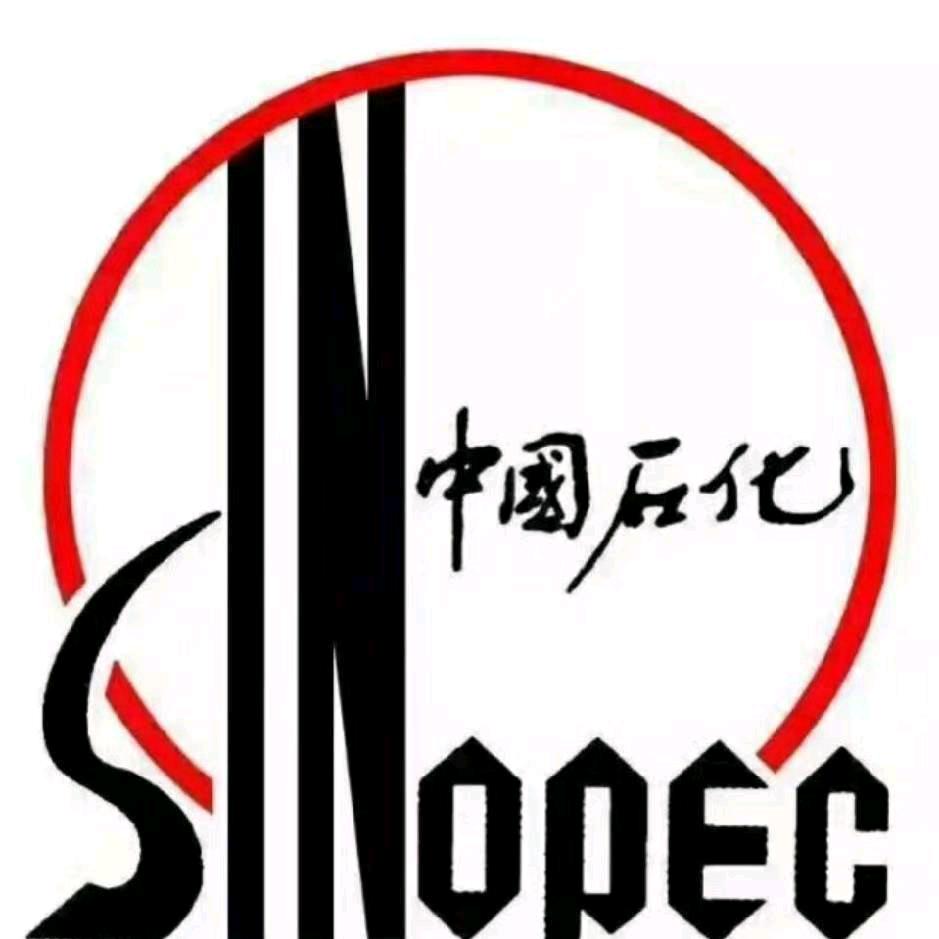 全村的希望、
