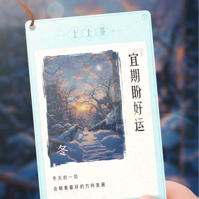 顽强的豆