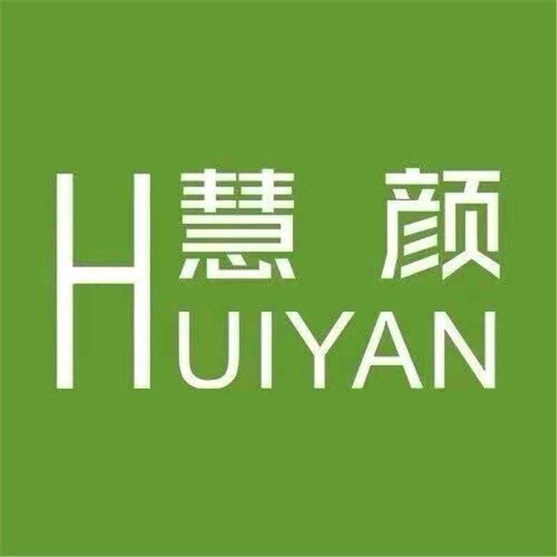 梁平麦寻服装店（万州北城慧颜燕儿）