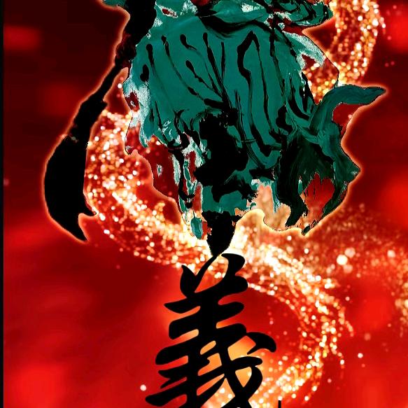 十三月生活馆