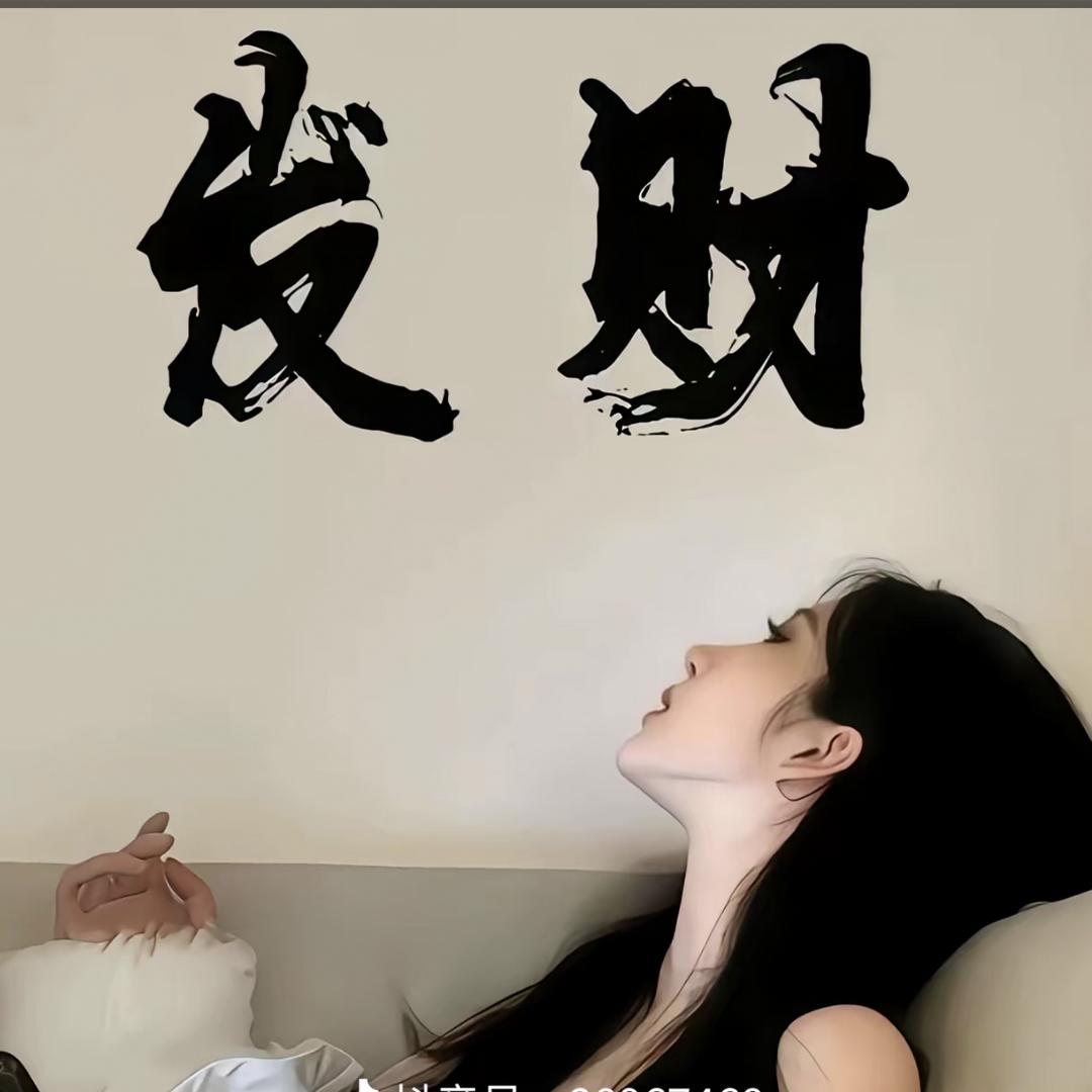 我脸¹点也不圆