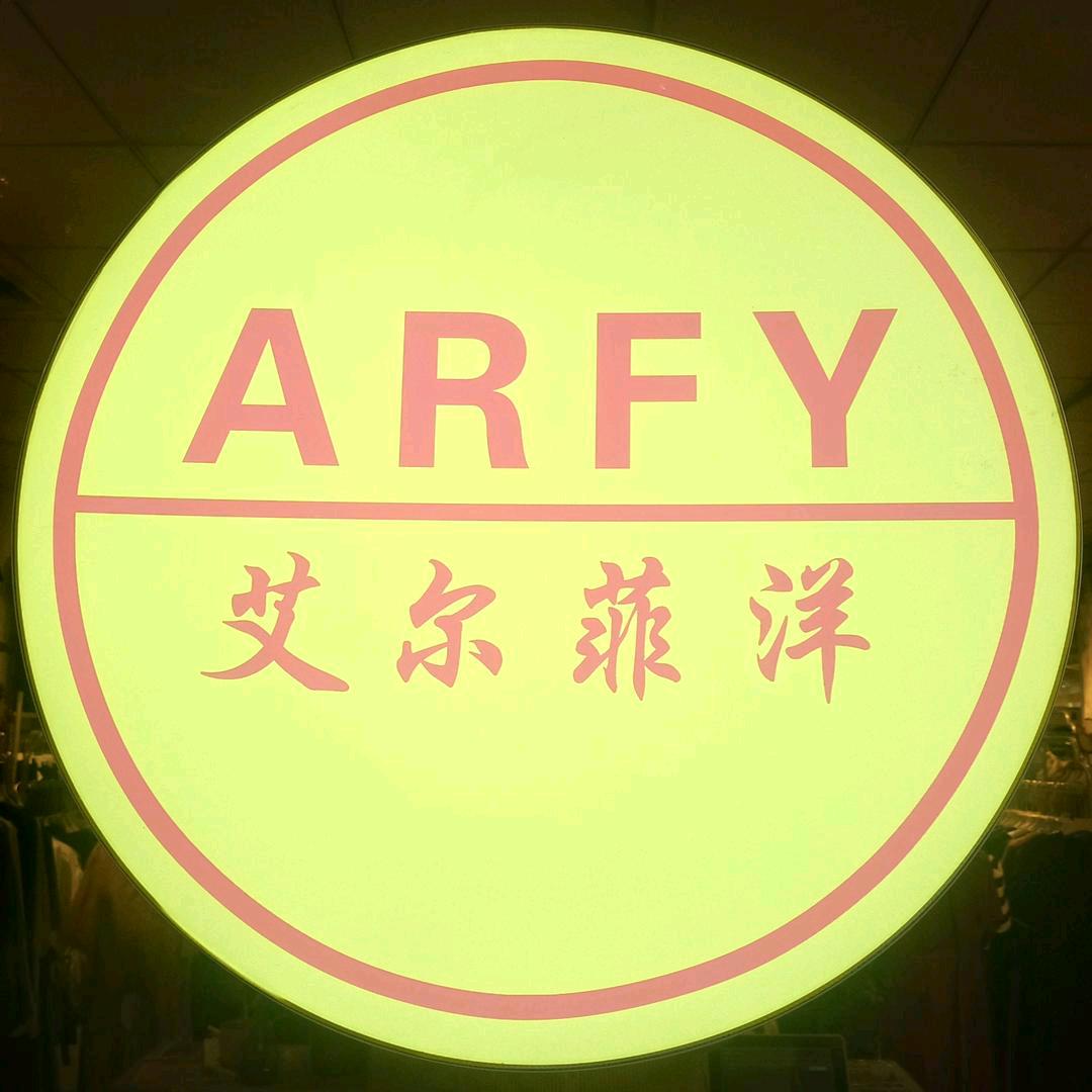 ℒℴѵℯ顺平同悦艾尔菲洋ꦿ໊ོ梅姐