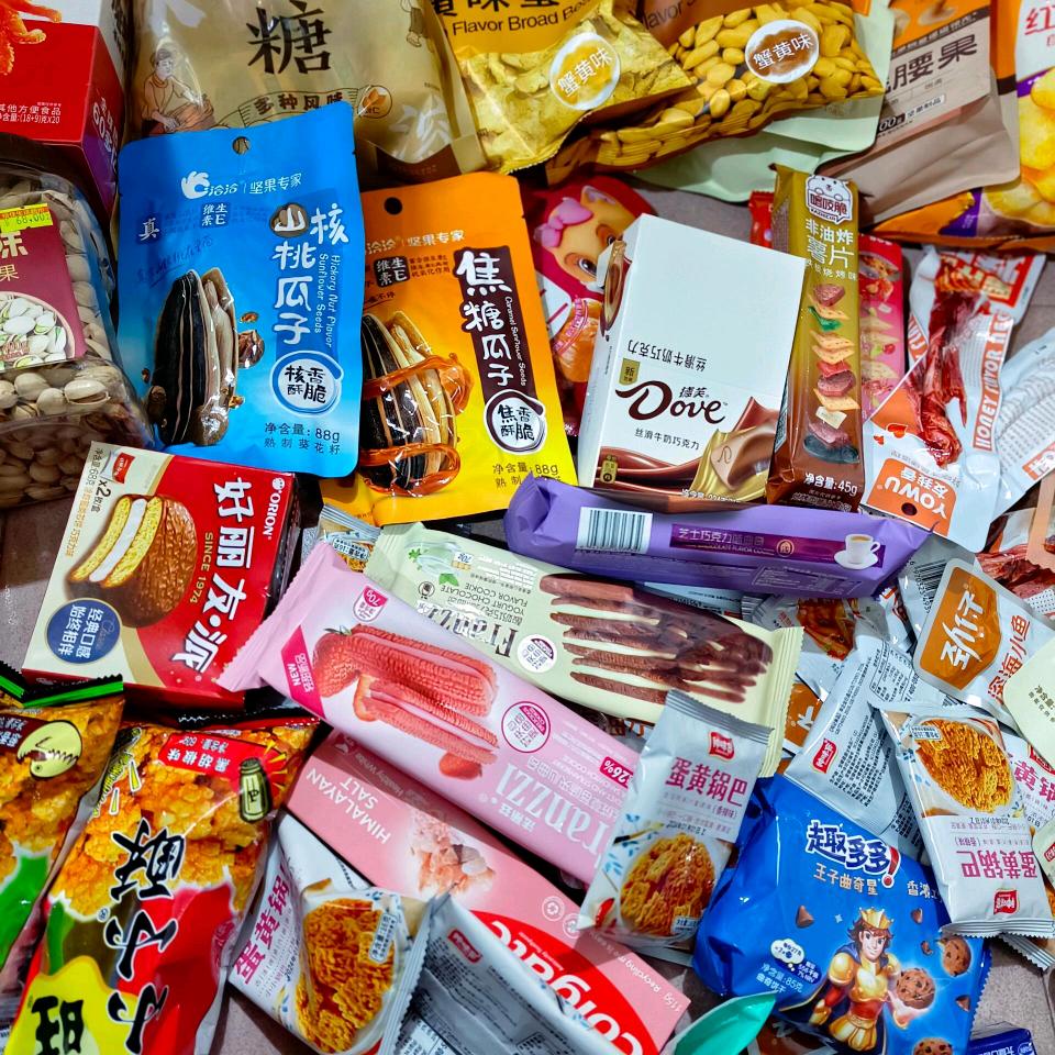 与辉同行(宿迁)科技有限公司