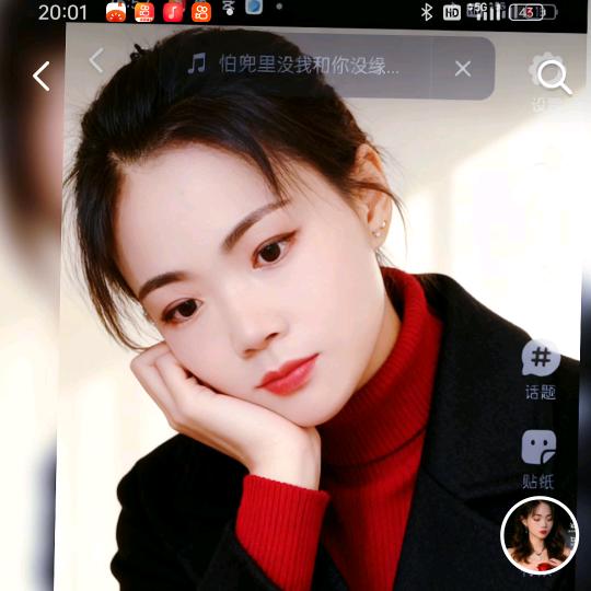 💖看淡᭄一ღ切ꦿ꯭💖