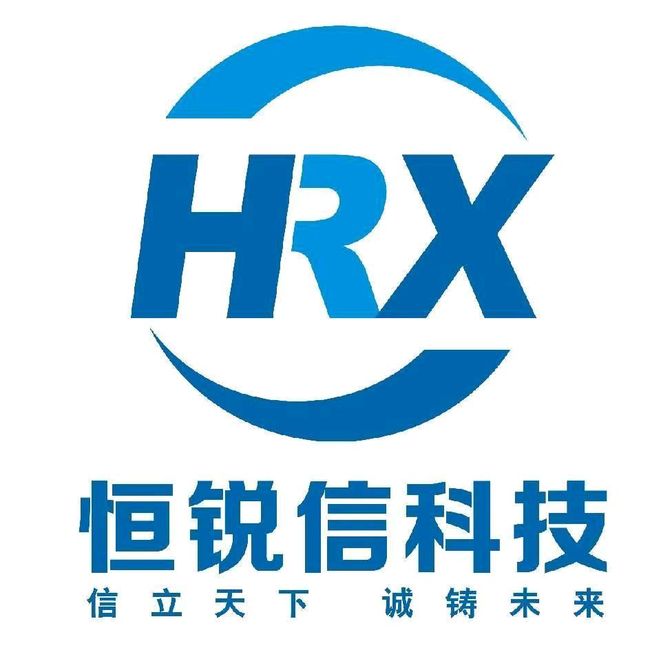 昌都恒锐信科技