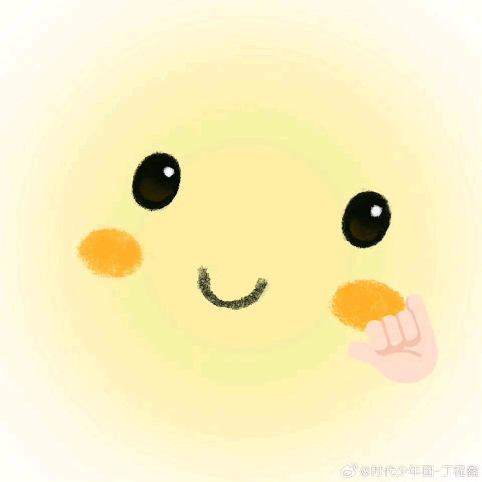 娜娜子🥑