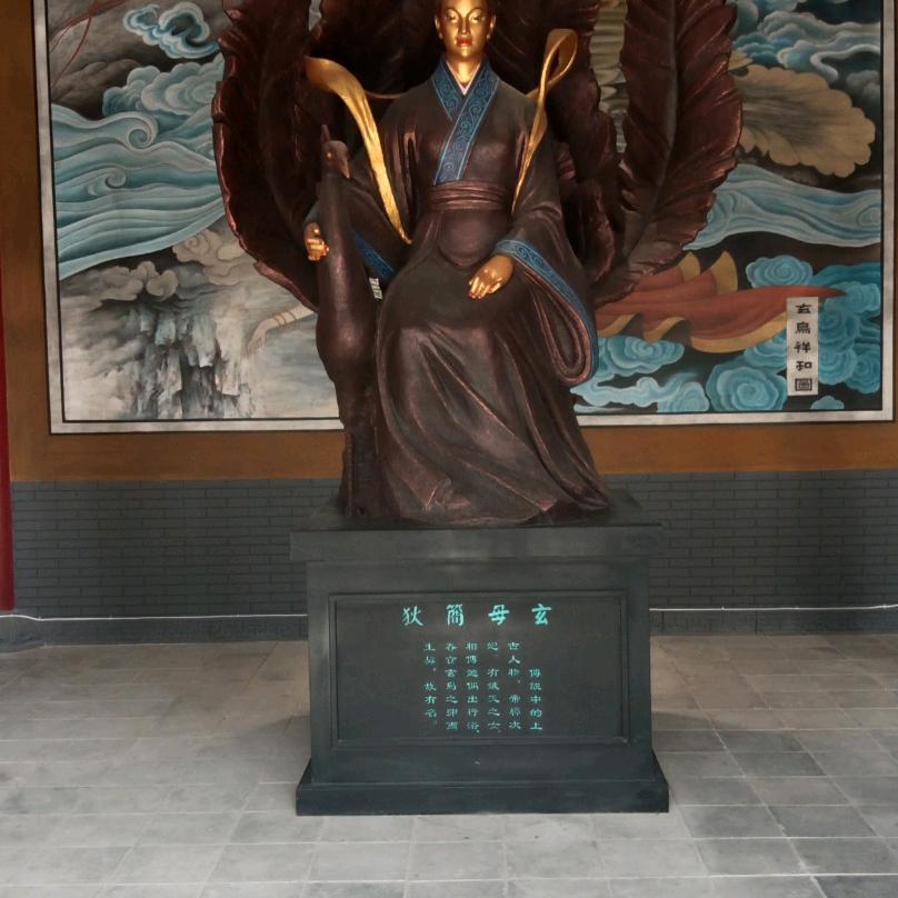 红叶:（爱我中华）