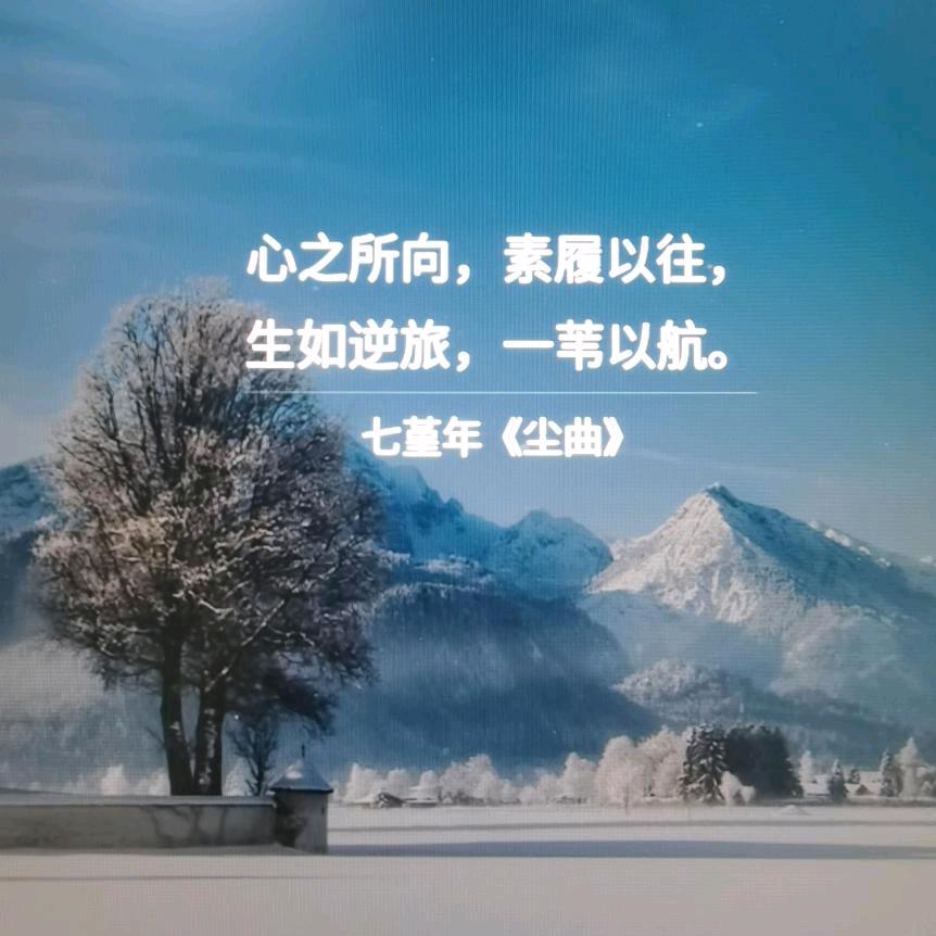 ঞོོ索菲雅Strömung🎧