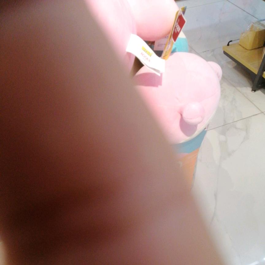 梅爱