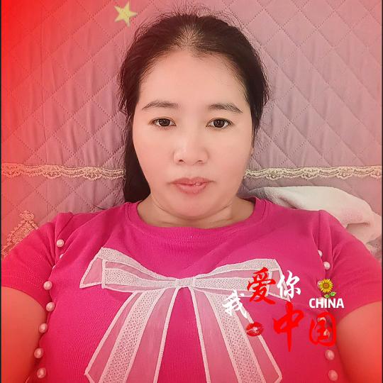 💗᭄余🕊ꦿ生随心ꦿ໊⁵²⁰