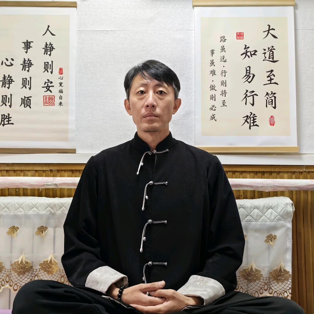 高维能量调理